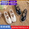 Customized children's Hanfu shoes antique girls embroidered shoes Chinese style boys ancient performance shoes cloth shoes soft