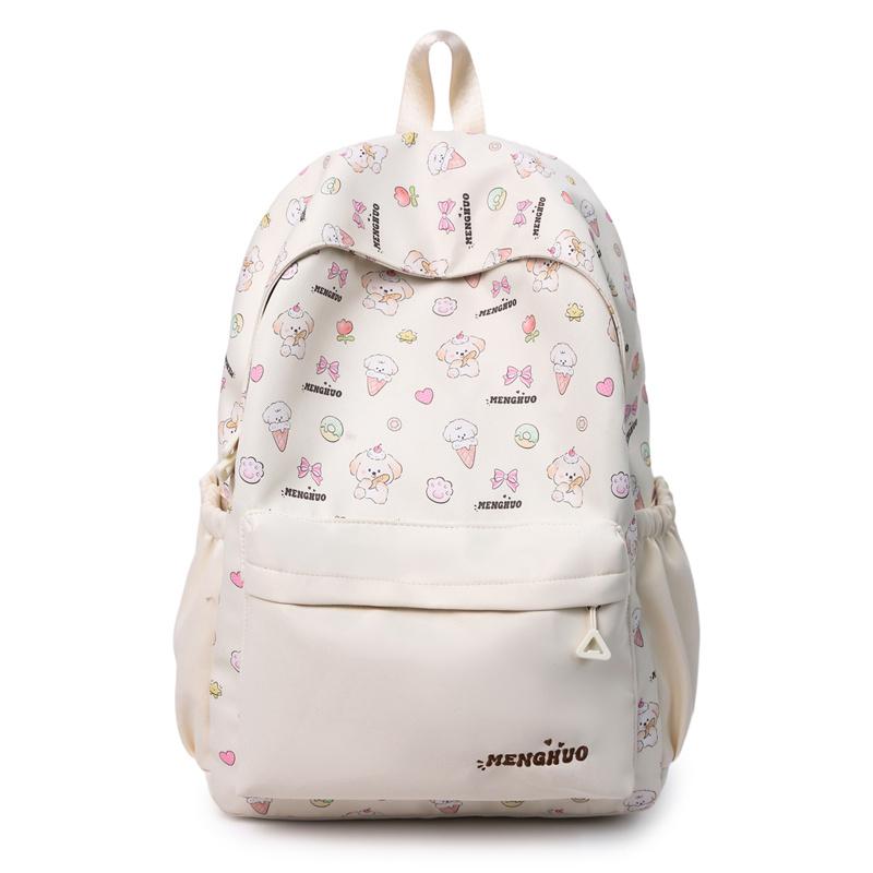 Student Schoolbag Women's Large Capacity Ice Cream Dog Lightweight Backpack