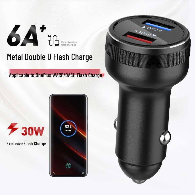 OnePlus DASHWARP 30W Fast Car Charger Head for OnePlus 5/6/7/8/T/Pro