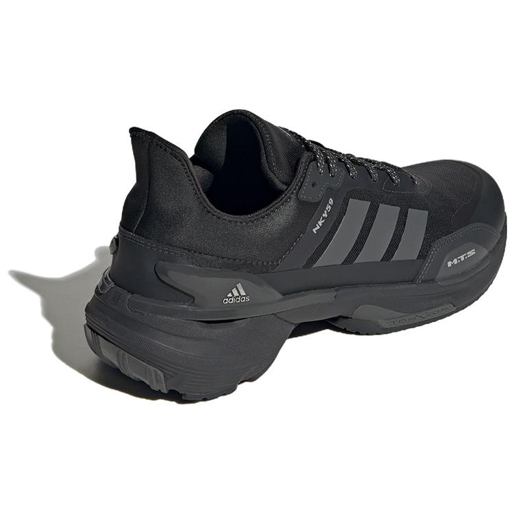 Nowe buty sportowe Adidas Mts do fitnessu 'Core Black' IE3221