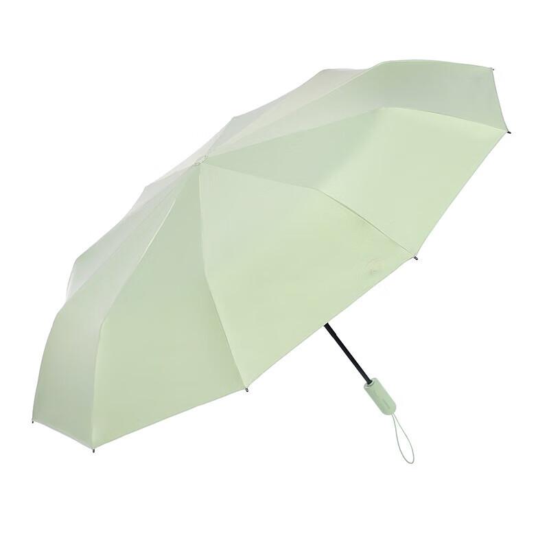 Tiantang Automatic UV Protection 10-Rib Folding Umbrella
