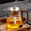 Wooden Handle Glass Gong Dao Bei: High-Temperature Resistant, Thickened Filter Tea Infuser Cup Set