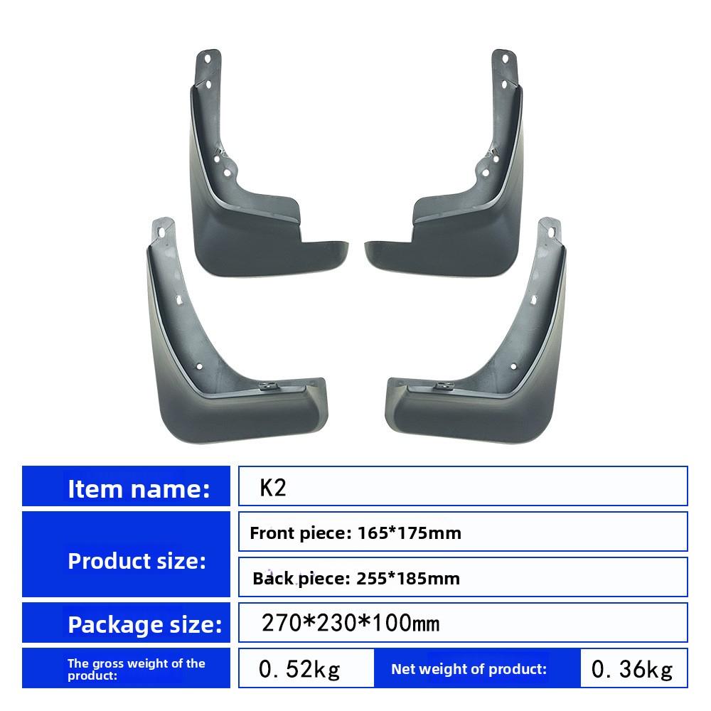 4pcs Mudflaps For Kia Rio 2011-2014 UB Sedan Mud Flaps Splash Guards Mudguards Mud Flap Front Rear Fender Protector