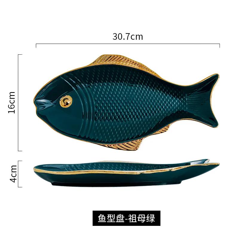 Ceramic Fish Plate Phnom Penh Green Creative Fish Shaped Porcelain Plate Household Salad Dessert Long Dish Kitchen Tableware