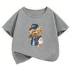 Fashion Bear Streetwear  TShirt Printed T Shirt Girls Summer Clothes Short Sleeve Tops TShirts Cute Boys Kids Clothing