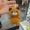 Cute Handmade Crochet Animal Charming Bag Pendant Handwoven Animal Keychain Car Key Holder Gifts Backpack Decor