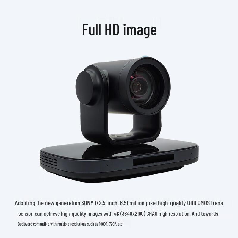 RX 4K Video Conference Camera with 12x Optical Zoom (CN version)
