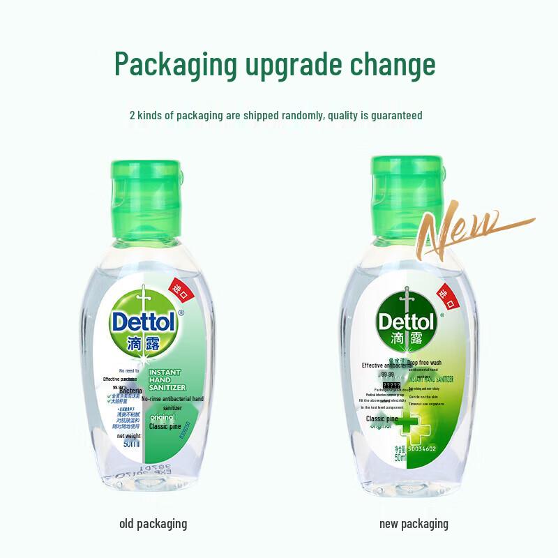 Dettol No-Rinse Hand Sanitizer