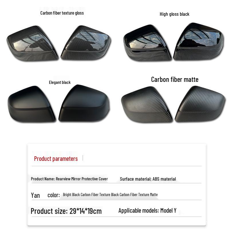 Carbon Fiber Protective Cover for 25-Year-Old Tesla Model Y Rearview Mirror Modification