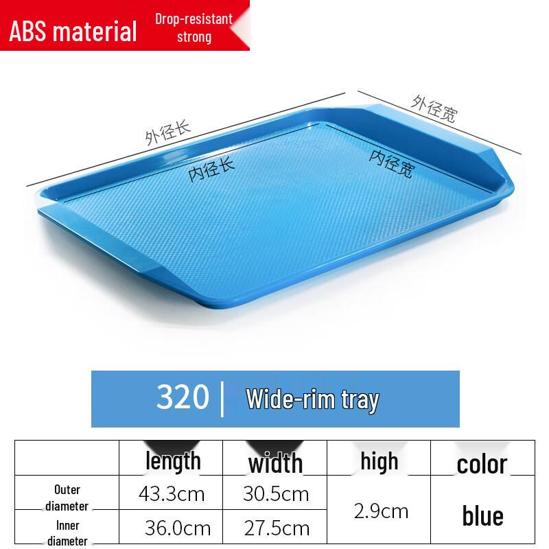 Handun Anti-Slip Ceramic Serving Tray