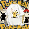 2026 Summer Pikachu Retro Cosplay Tshirt Unisexs Oversize Casual Cotton Printed Shortsleeved Unisex Childrens Sports Shirt