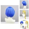 Fantastic Bocchi The Rock Ijichi Nijika Cosplay Wig For Halloween Carnival Props