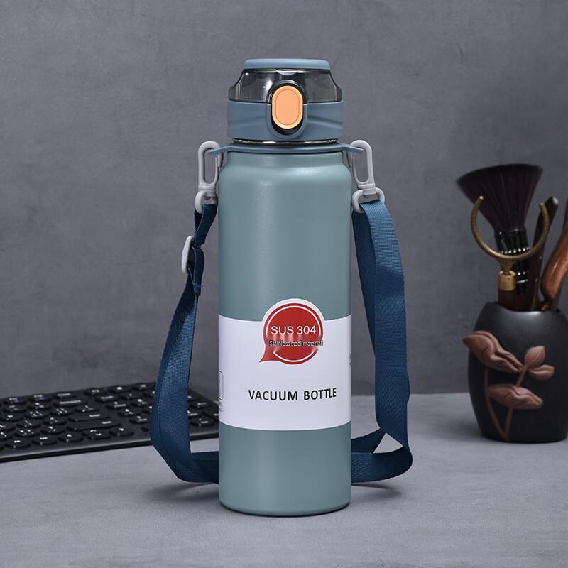 

Shangqi 304 Stainless Steel Portable Thermal Mug with Flip-Top Lid