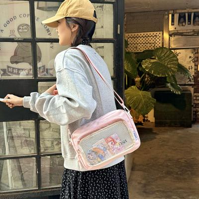 Zweidimensionale kleine frische Babytasche trendige Mode Umhängetasche Studenten lässige vielseitige Messenger-Tasche