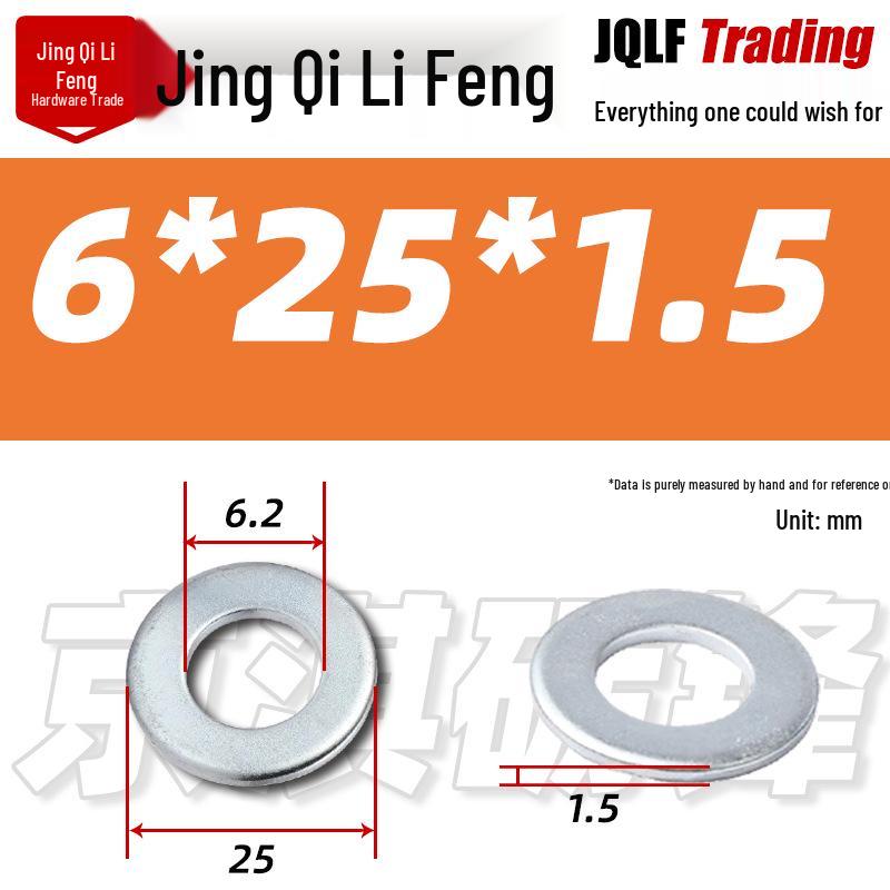 4.8 Grade Galvanized Flat Washer, M3-M14, Thickened Iron Gasket
