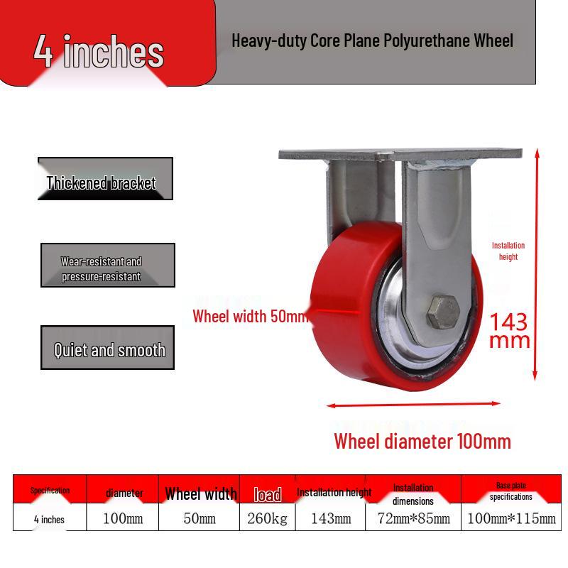 Heavy Duty Silent Polyurethane Swivel Caster, Wear-Resistant Flat Tread, 4/5/6/8 Inch, High Load Capacity