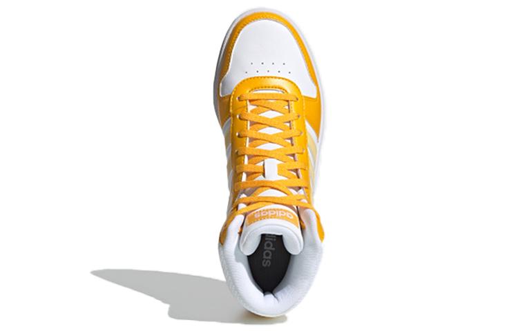 adidas Hoops 2.0 Mid 'Weiß Gelb' Damen G55054