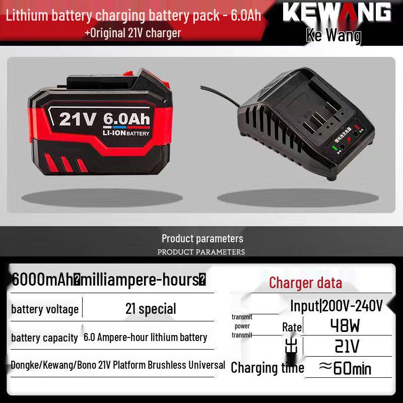 Bono Lithium Battery & Universal Charger