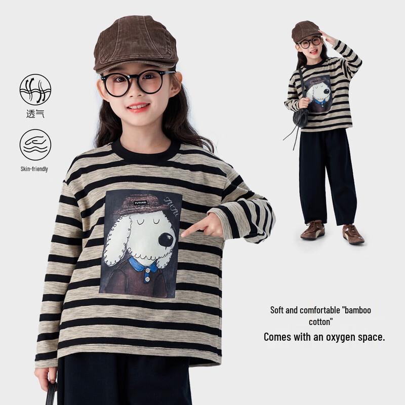 TUTU KIDS Полосатая футболка с длинным рукавом для девочек 130