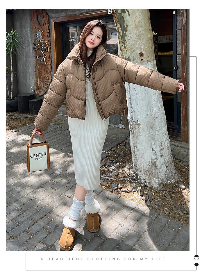 Women’s Short Stand Collar Houndstooth Windproof Thicken Warm Winter Jacket