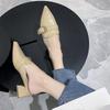 New Retro Baotou Kitten Heel Half Slippers Fashion Pointed Toe Rivet Casual Outside Wear Women's Cool Drag