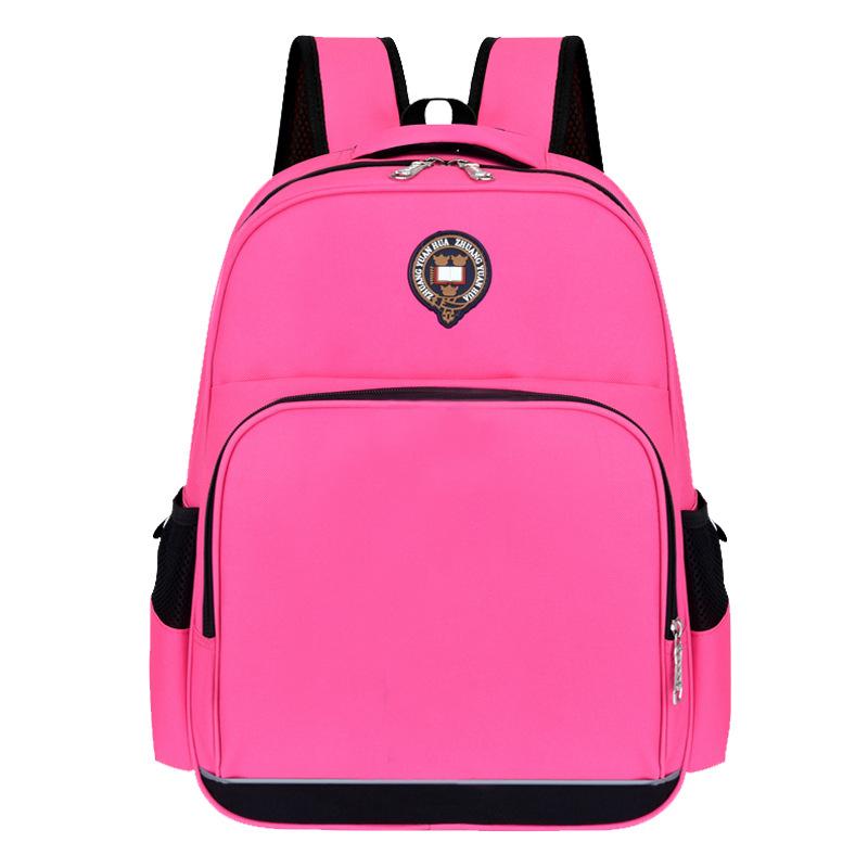 Fashion Elementary School Bag Kindergarten Tutoring Class Children's School Bag