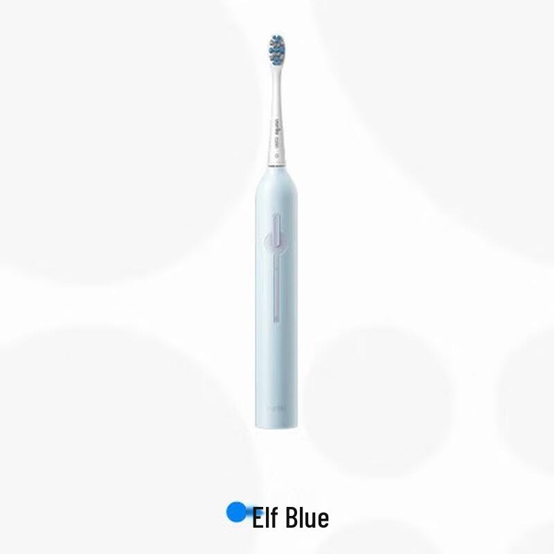 usmile Electric Toothbrush P1MAX