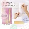 Sailor Ballpoint Hanairozuki Oil-Based Pen, 0.7mm, (Osmanthus) 17-2402-273