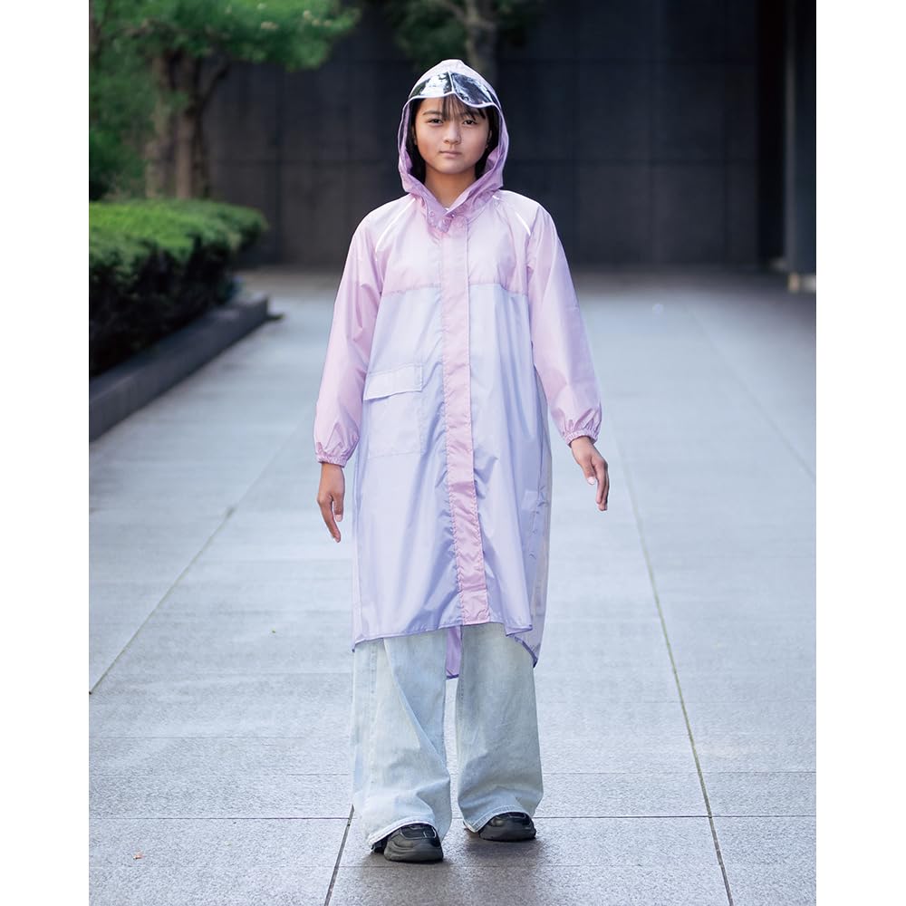 Skater RACOBY1 Suitable for heights Length Width Width at hem Raincoat, Purple. Size 135-150cm, 99cm, 52cm, 58cm.