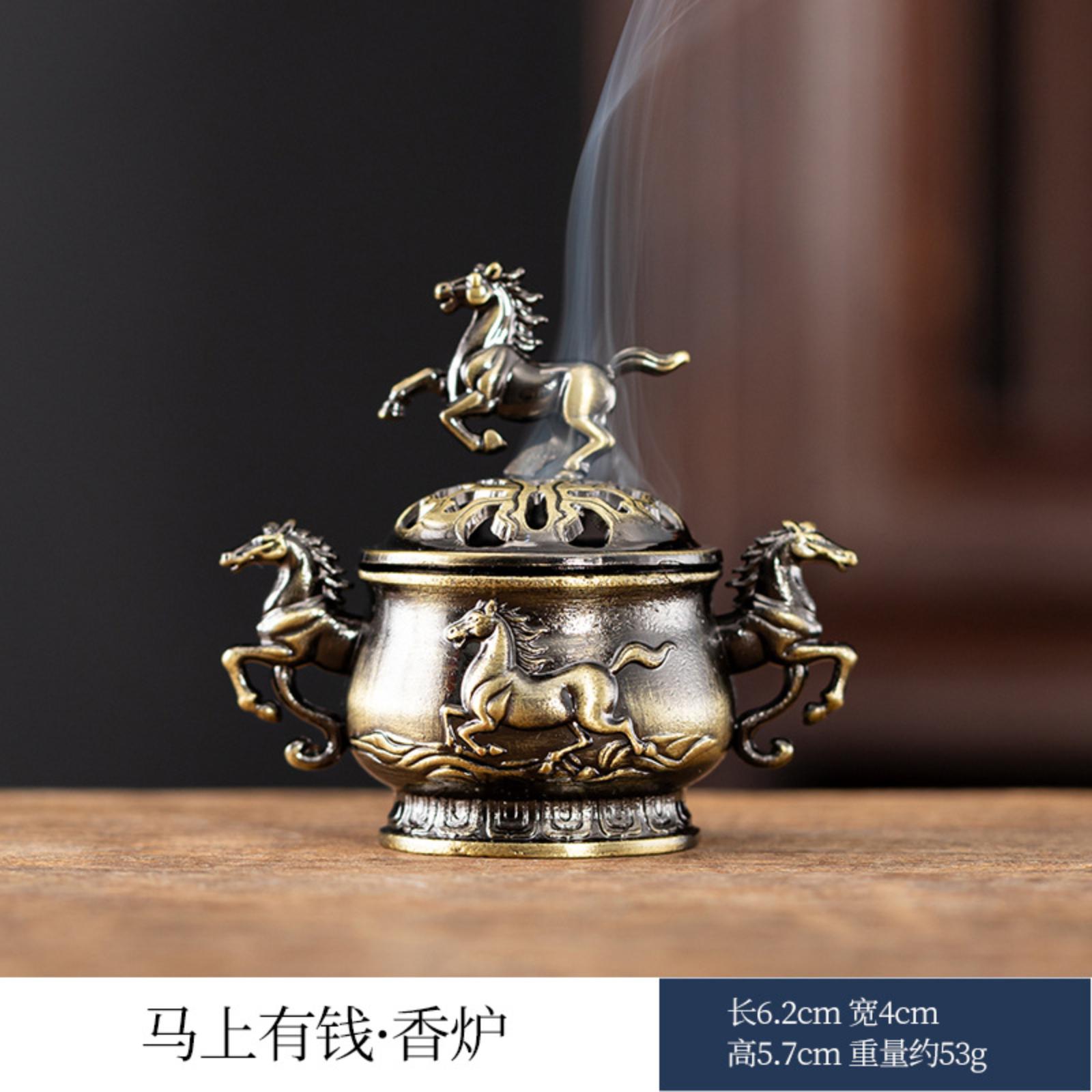 

Non-Stick Incense Burner For Long-Lasting One Size