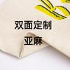 Small fresh flower series pillow cover living room sofa bay window printing cushion cover