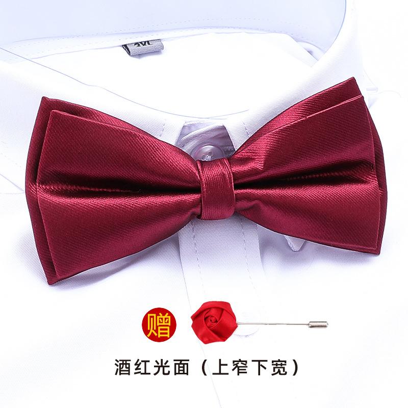 Men'S Double-Layer Synchronized Fabric Bow Tie Groom Best Man Banquet Wedding British And Korean Version Trendy Bow Women'S Free Brooch