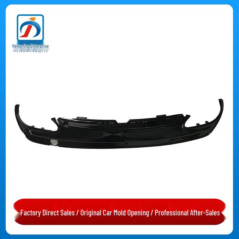 Rear Bumper Lower Lip Guard Plate Kit for Mercedes-Benz CLA-Class W117 CLA200