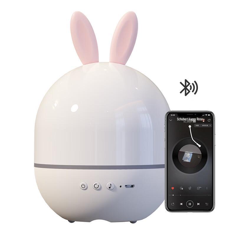 Elf Rabbit Star Projector with Bluetooth Music
