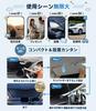 New for 2026! [Prevents Interior Temperature Rise, Heatwave Protection, Compatible with Almost All Car Models] Beige (Limited Color) Nmoiss Car Sunsha
