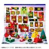 TAKARA TOMY Paw Patrol Advent Calendar 2025