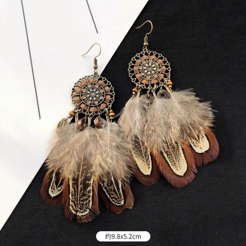 Retro Peacock Feather Fringed Earrings Women's Bohemian Fashion Elegant Temperament Versatile Long Earrings