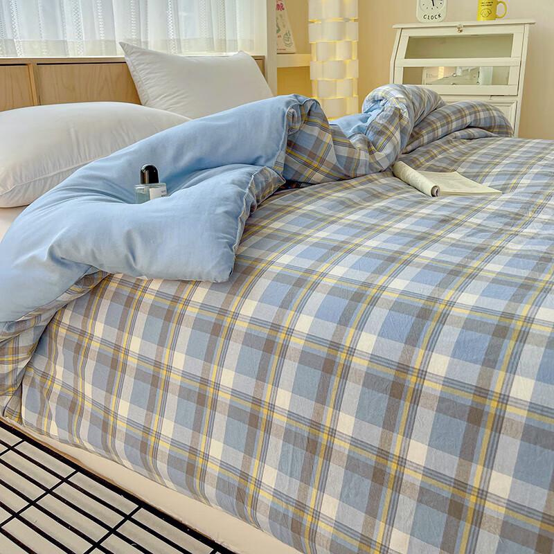 Yalu Class A Xinjiang Cotton Removable Winter Duvet