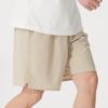 Nike Dri-Fit Unlimited Quick-Dry Breathable Solid Color Casual Shorts Men Shorts Beige DV9331251