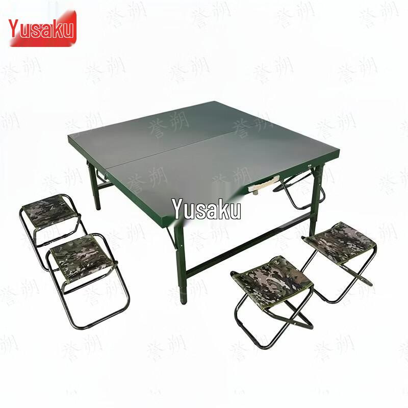 Yushuo Portable Outdoor Folding Furniture & Tableware