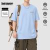 Mark Fairwhale Men's Summer Loose-Fit Cotton T-Shirt