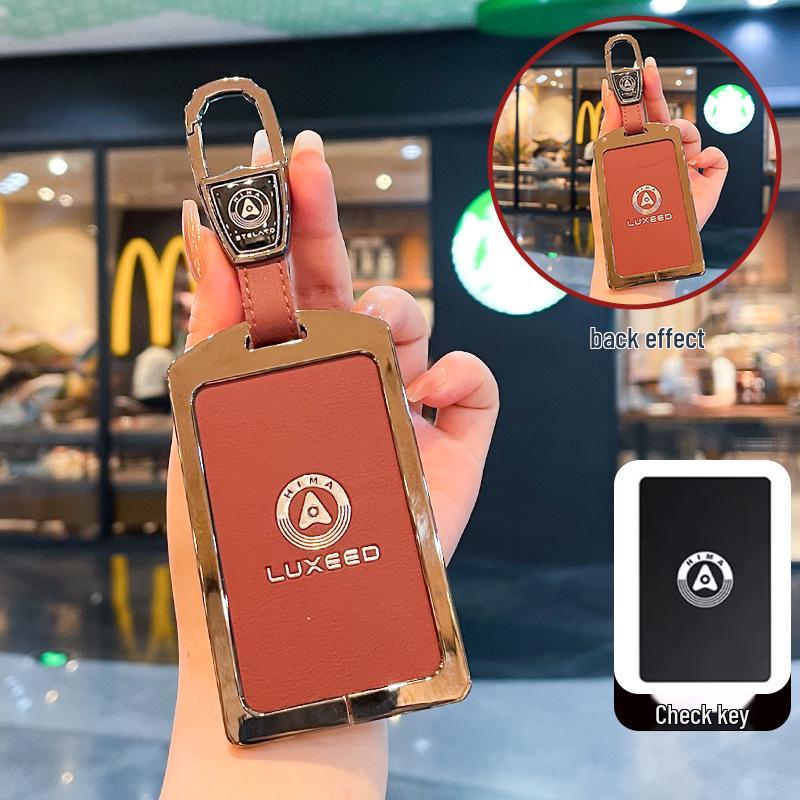 HONGQI S9 Metal NFC Card Key Holder Case for Long Range Ultra Key Protection