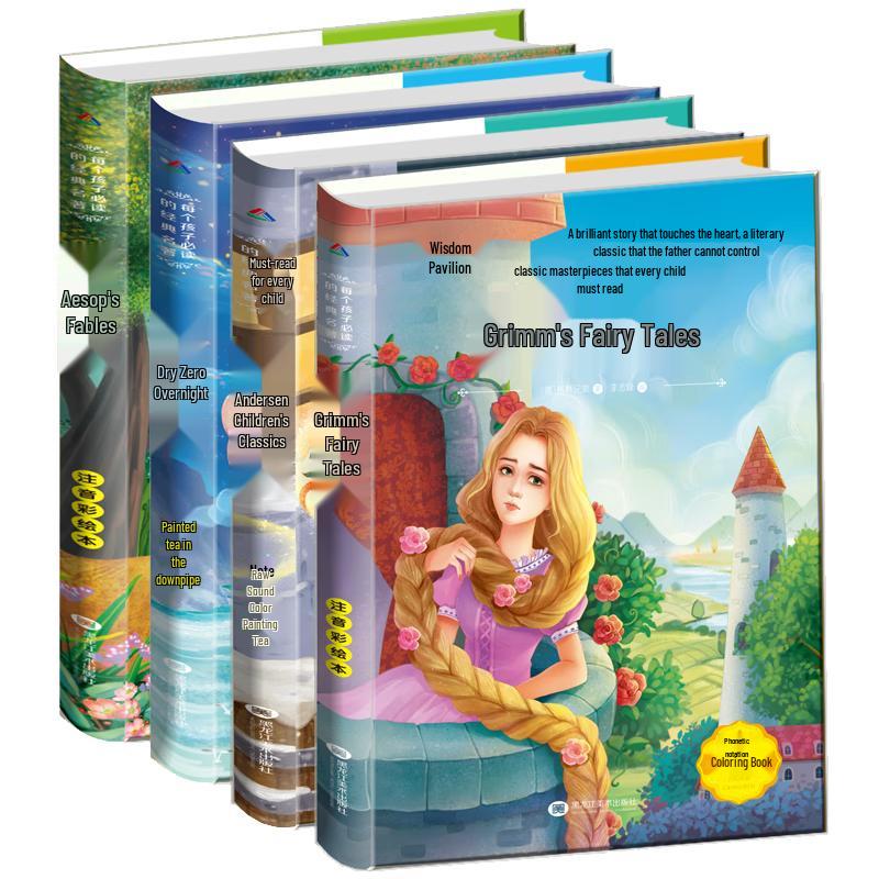 World Classic Fairy Tales Collection - 4 Book Set