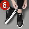 Elevator Sports Heighten Sneakers for Men with 6cm Invisible Height Increase Insole Chunky Sneakers Lift Shoes Plus Size 37-44