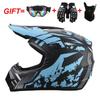 Full Face Mountain Bike Helmet Downhill Cycling Youth Adult ABS Safety Gear In 4 Storm Colors