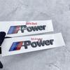 Compatibile con BMW M Power: Nuovo adesivo posteriore con logo ad alte prestazioni per Serie 3/5/7, Serie M, X1/X3/X5/X6
