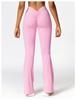 High-Waist Quick-Dry Flared Yoga Pants for Women - European & American Style, Peach Hip-Lifting 