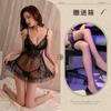 Sexy lingerie sexy lace perspective mesh suspender skirt pure lust passion seduction hot passion dating