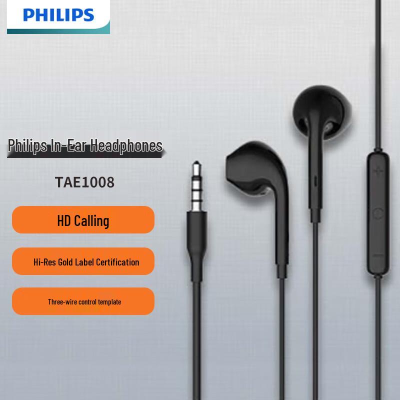 

Philips Wired Semi-In-Ear Headphones TAE1008