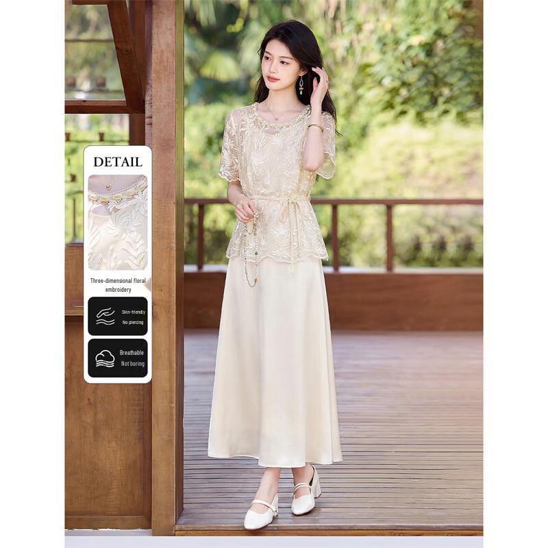 Elegant Lace Two-Piece Top and Skirt Set XL